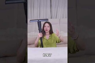 來了！伸縮椅子?！  生活用品 好物分享