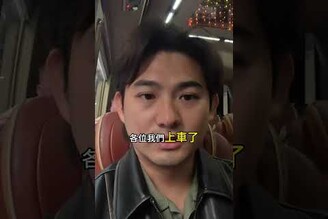 前往下龙湾！选两天一夜游船深度游，揭秘4星船背后的真相！