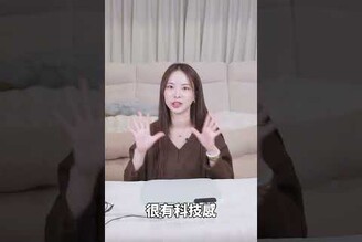 來了！發光滑鼠墊 ！看起來很高科技  好物開箱