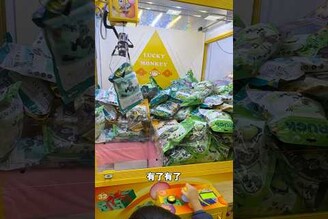 1000元挑戰夾娃娃！！想玩什麼爸爸夾給你