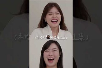 在感情中喜歡上別人到底在想什麼！為什麼會同時愛上兩個人呢