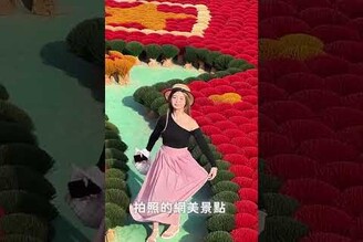 河內之旅的美好回憶與下集預告