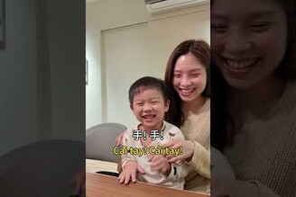 被罵還這麼開心！B mng m cn ci nh ny h?台越家庭  越南新住民 越南人在台灣 台越混血兒 gianhviti