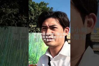 河內最後一天：探索大教堂與鄉村
