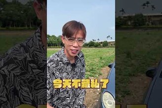 丟在路邊的二手車 誰有買過阿慈車庫