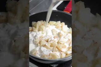 明太子焗烤馬鈴薯