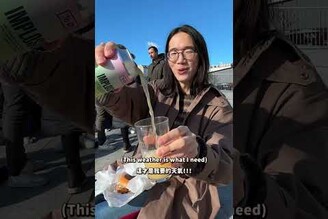 今天下班就去哥本哈根  Go Copenhagen TODAY