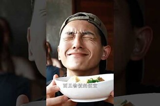 便宜又好吃 清邁根本素食天堂 清邁 清邁素食 chiangmai 找蔬食