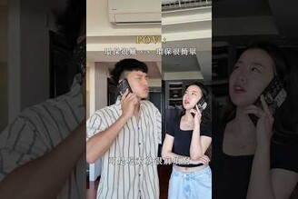 環保真的很難嗎就從你手裡這支開始