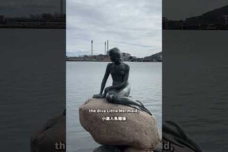 丹麥旅遊一天多少錢行程分享What I Spent in a Day in Copenhagen  Itinerary