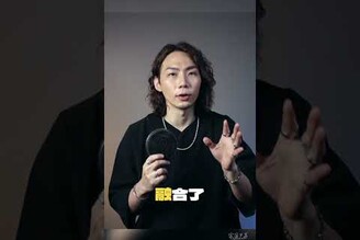 GD也愛的超強工藝日牌blackmeans 