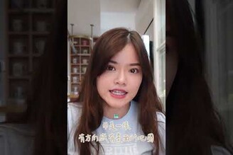 想婚必看告訴你維持感情的五大心法！