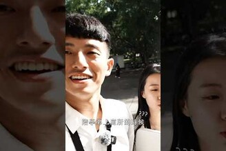 原來我們是這樣認識的 回母校找回憶特輯