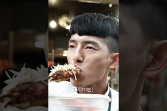 居然有草莓牛蒡口味的臭豆腐 新竹素食 新竹美食 新竹廟街 臭豆腐