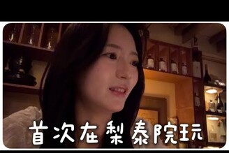 梨泰院初體驗韓國旅遊衣服如何穿天氣忽冷忽熱..韓國VLOGMENG  孟潔