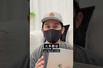 換新 iPhone 網路還是超慢... 是馬桶的錯嗎 TPLinkTaiwan
