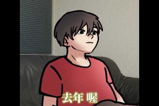 114514