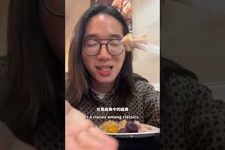 紐約開箱鮮芋仙愛死 Unbox eet Fresh in NYC