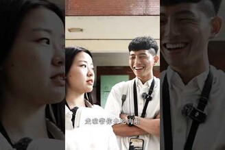 居然靠這句話追到素食女友 葷素情侶 葷轉素