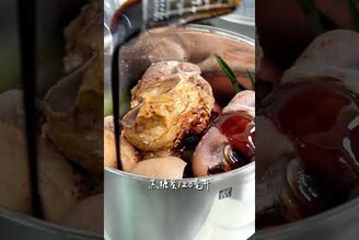 韓式滷豬腳
