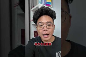 老是手抖把女友拍很醜