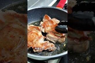 奶油檸檬雞腿麵