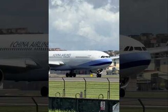 中華航空 A330-300 降落 China Airline A330-300 Landing RCKH CI165 B-18305 2025.05.17