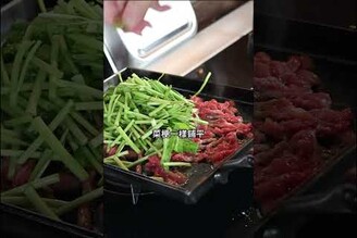【保持炒菜青翠的疊炒法】 料理 cooking