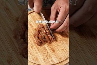 梅干水菜鮪魚沙拉，水菜料理看我的！ 日本男子的家庭料理 TASTY NOTE