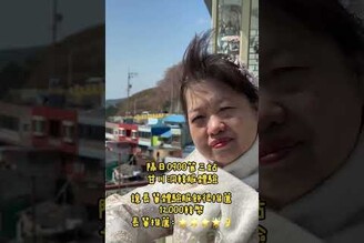 參考參考