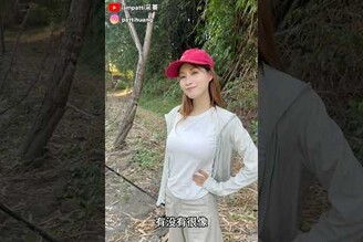 你看過綠鬣蜥跑步嗎 綠鬣蜥 外來種 路亞 shorts