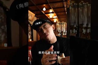 京都素食吃什麼這幾間趕快存起來 京都素食 京都 京都美食 vegankyoto