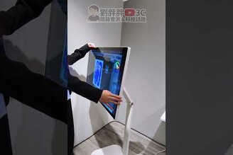 斜槓機LG Smart Monitor Swing動手玩閨蜜機的另一種選擇劉胖胖