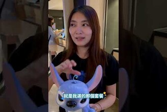 史迪奇電影上映 限定周邊必收藏！！太可愛了