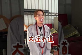 這品牌的車很邪門阿慈車庫