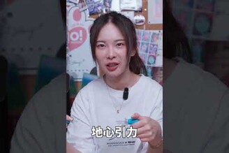 來了！玉米神器4.0！吃玉米不用燙手了  生活用品 廚房用品