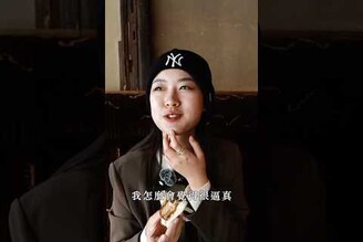 復古咖啡館裡的炸豬排三明治！沒吃過肉怎麼會覺得很逼真 vegankyoto 京都素食  京都蔬食