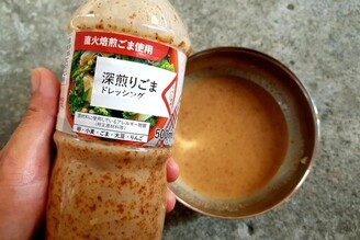 冰冰涼涼，豐富又好吃！日式涼麵
