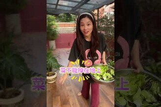 在越南幾乎每個人都知道這種技巧，你也會嗎Truyn b kp cho b con Voi nguoivietnamtaidailoan