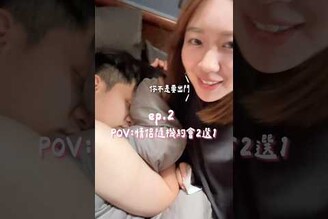 到底怎麼可以這麼剛好抽到我不想要的.情侶 隨機約會 情侶日常
