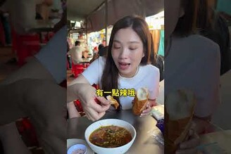 大半夜來幫大家想好明天的早餐囉V Si Gn nht nh l phi i n h tiu ri越南人在台灣 越南新住民 gianhviti