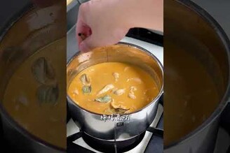 超嫩雞胸紅咖喱