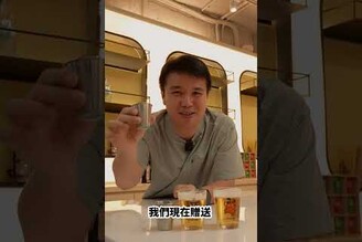 CAMPFIRE會員制正式上線！