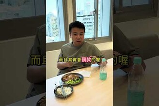 小心！隨地露營可能會被罰上百萬喔！