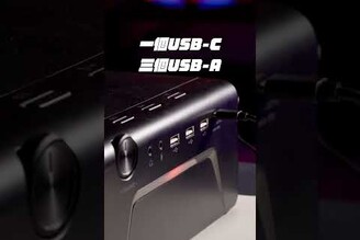 PHILIPS SPA6500 喇叭螢幕支架  10W高音質喇叭AI麥克風  USB-A x3  Type-C快充  RGB6段式音樂燈光 15kg 超穩承重