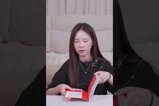 來了！神奇書籤！可以自動跟隨?
