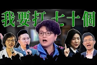 吳靜怡踢館徐巧芯蝦捲店員豆腐丟回滷鍋穆斯林婚宴上菜含豬肉老鵝特搜1585