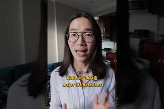 刪掉所有照片/影片的習慣 Delete everything 