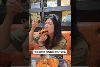這間美式餐廳和你想的不一樣！環境超舒服詳細菜單看這邊 https://snyelena.com/55523/