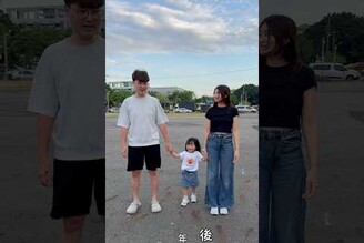 一年後再實測！兩兄妹選擇默默揭曉上輩子情人是誰